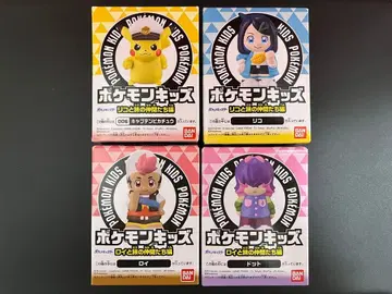 포켓몬 키즈 여행의 동반자 편