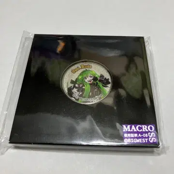 우라 마크로스 초시공 페스티벌 야미 란카 기념 메달