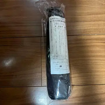 도쿄 야쿠르트 스왈로스 접이식 우산