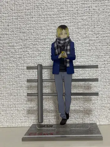 하이큐 하후하후 아크릴 스탠드 코즈메 켄마