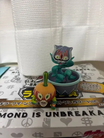 죠죠 제일복권 G상 스트레이 캣 펄잼 세트