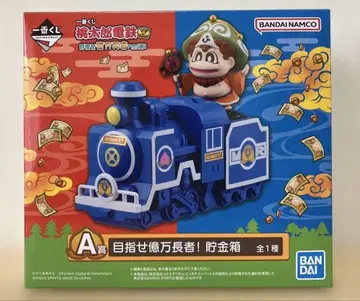 제일복권 모모타로 덴테츠 A상 저금통 모모철 피규어