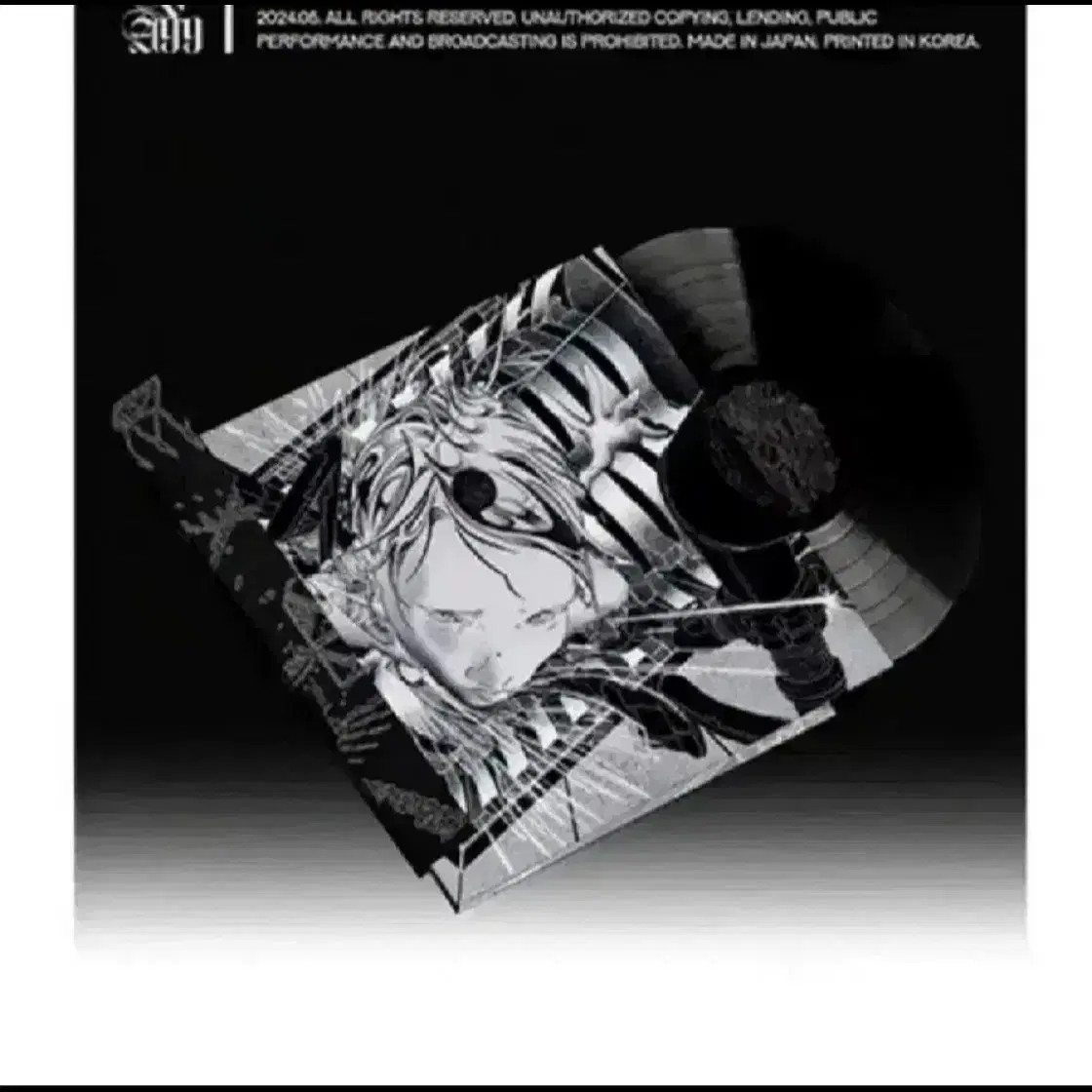 Sealed Silica Gel power andre 99 album CD on Bunjang Global Site.