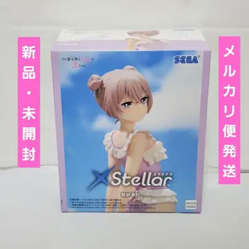 그 비스크 돌은 사랑을 한다 피규어 엑스텔라 이누이 사즈카