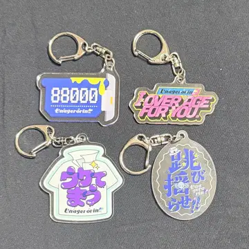 마유리카 유행어 대상 2024 아크릴 키링 4종 세트