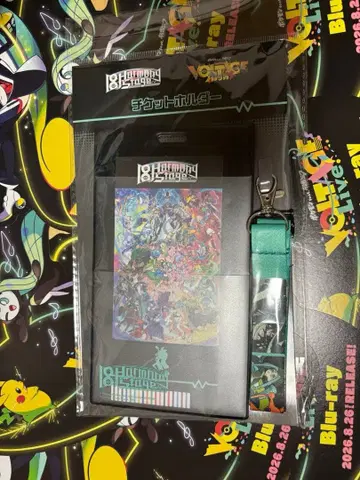 티켓 홀더 포케미크 18 하모니 스테이지