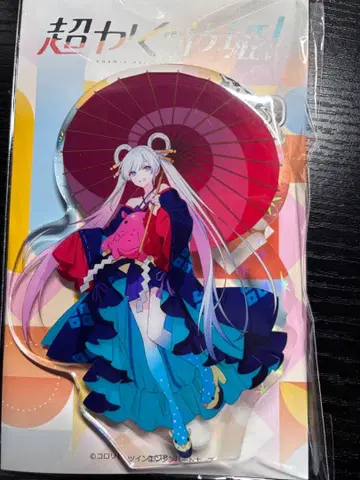 초 카구야 히메! 츠키미 야치요 어디든지 아크릴 스탠드 도코스타