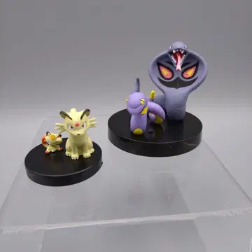 입체 포켓몬 도감 아보 아보크 나옹 페르시온 피규어 가챠