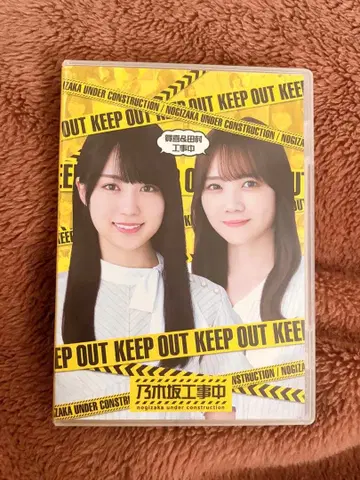 노기자카46 노기자카 공사중 카키&타무라 공사중 (Blu-ray)