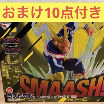 제일복권 비질란테 - 나의 히어로 아카데미아 라스트 원상 올마이트