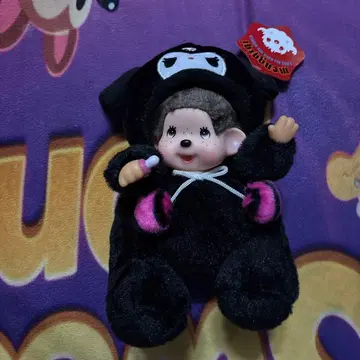 쿠로미 인형옷 몬치치