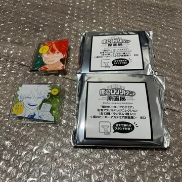 히로아카 원화전 명대사 아크릴 배지 컬렉션 미도리야 카츠키