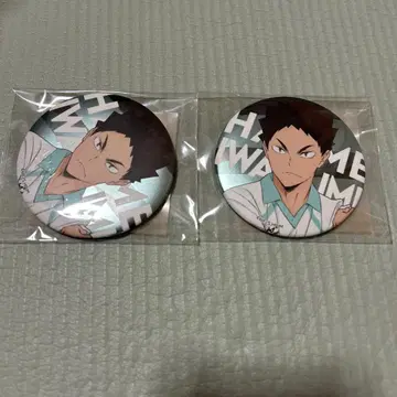 하이큐 합동 연습회 2022 캔뱃지 이와이즈미 하지메