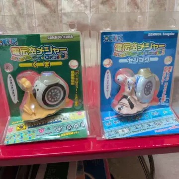 전전충 메이저 곰, 센고쿠 2개 세트