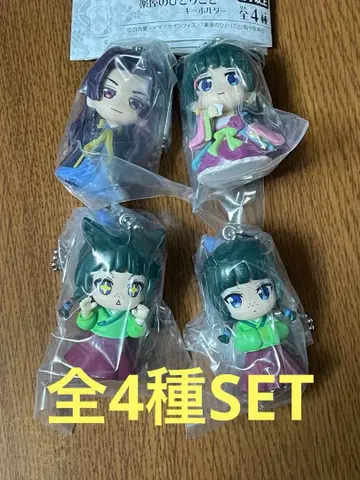 데포 피그 약사의 혼잣말 키링 전 4종 SET