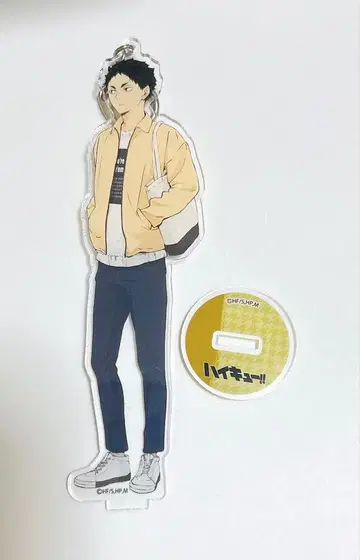 하이큐 Right on 아카아시 아크릴 스탠드