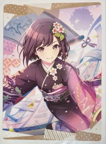 프로세카 책받침 시노노메 에나