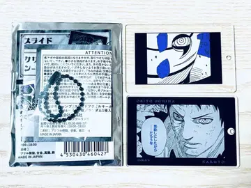 점프 슬라이드 아크릴 키링 컬렉션 우치하 오비토