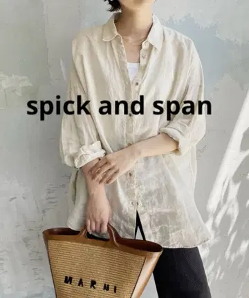 22SS spick and span 린넨 빅 셔츠 베이지 골드 버튼