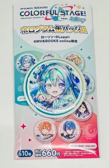 프로세카 로손 홀로그램 캔뱃지 미쿠