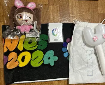 NewJeans x MURAKAMI BUNNIESCAMP2024 타월 외