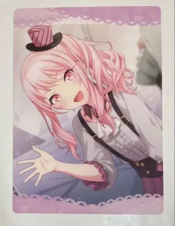 아키야마 미즈키 프로세카 책받침