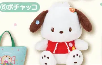 산리오 캐릭터즈 뽑기 봉제 인형 포차코