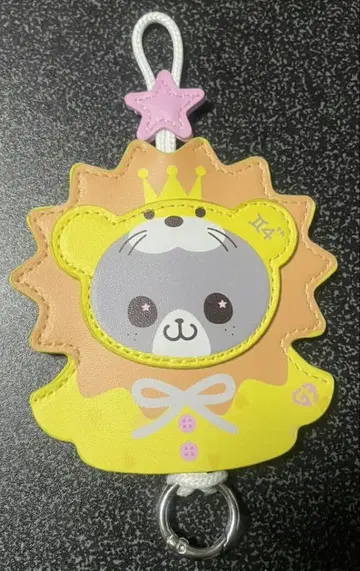 GMMTV geminifourth 가죽 키 커버