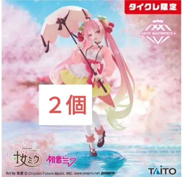 타이클레 한정판 AMP+ 벚꽃미쿠 벚꽃 드레스 ver2개 세트