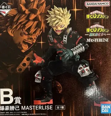 히로아카 제일복권 -더욱 저 너머로- B상 바쿠고 카츠키 피규어