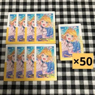 프로세카 카가미네 린 에피카