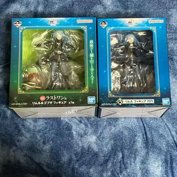 극장판 전생했더니 슬라임이었던 건에 대하여 제일복권 A상 라스트원상 세트