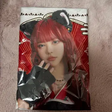 AVAM 오하라 오토하 풀컬러 타월 스이파라