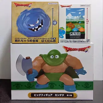 익명 배송 드래곤 퀘스트 최신 피규어 묶음 판매 3점