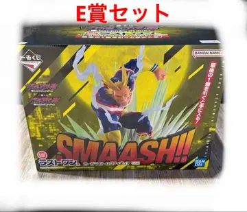 제일복권 비질란테 -나의 히어로 아카데미아 ILLEGALS- 라스트 원