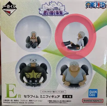 1번 복권 원피스 그려나갈 미래 E상 세라핌 미니 피규어 호크