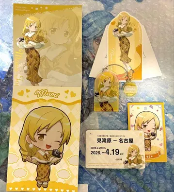 마도카 마기카 나고야 토모에 마미 묶음 판매