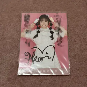 가련한 아이보리 시바사키 아카리 친필 사인 브로마이드