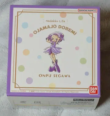 [오자마녀 도레미] 완구