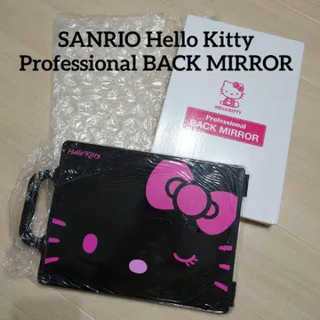 SANRIO 헬로키티 프로페셔널 대형 백 미러