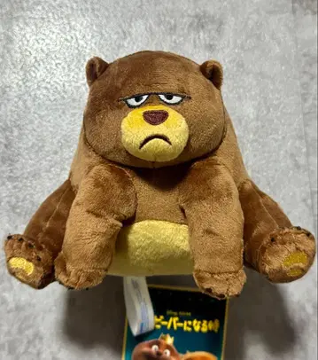 3 엘렌 봉제 인형 마스코트 내가 비버가 될 때