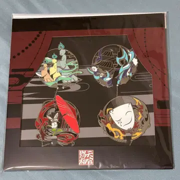 천관사복 사대해 메탈 책갈피 북마커