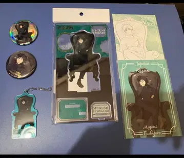 주술회전 후시구로 메구미 PLAZA 아크릴 스탠드 캔뱃지 풀세트