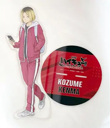 코즈메 켄마 BIG 아크릴 스탠드