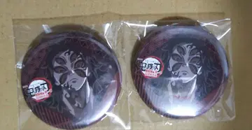 귀멸의 칼날 ufotable 다이닝 즐거운 복권 캔뱃지 코쿠시보