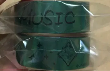 우타프리 ASSHC 메탈릭 테이프 코토부키 레이지