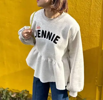 페플럼 상의 트레이닝복 프리 사이즈 볼륨 슬리브