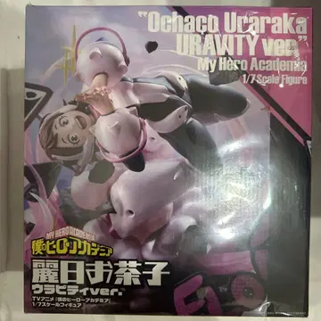 우라라카 오챠코 우라비티ver. 피규어 PROOF 히로아카