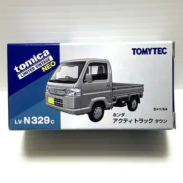 토미카 리미티드 빈티지 네오 혼다 액티 트럭 타운 (은색)