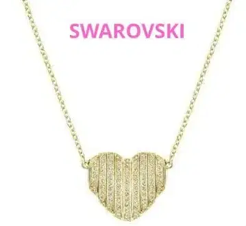 스와로브스키 하트 펜던트 새상품급